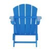 Outdoor Adirondack Chair & Ottoman Set – Pacific Blue